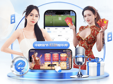 www.kaiyun.com入口登录 乒乓球台是什么意思