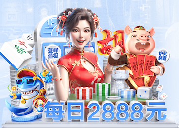 www.kaiyun.com入口登录 唐豆室内饭后健身