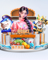 www.kaiyun.com入口登录 创新突破！儿童游乐滑梯全新密封设计颠覆传统玩耍方式！