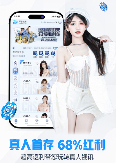 www.kaiyun 室内健身美少女