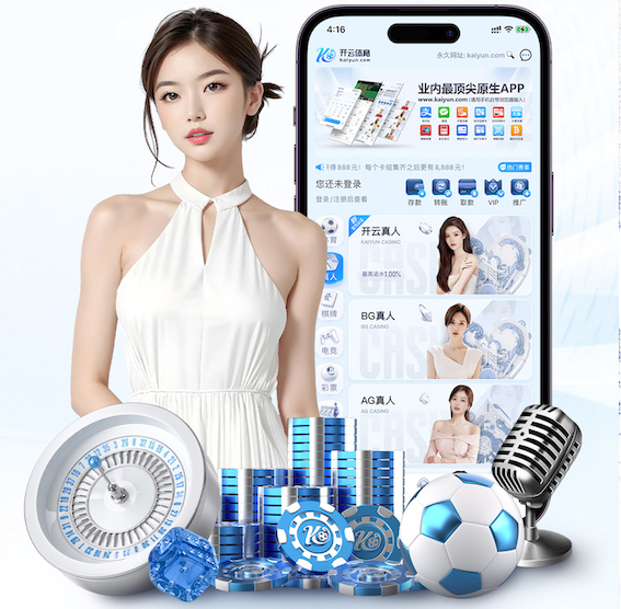 www.kaiyun.com cba篮球训练器材体育训练器材项目调研报告