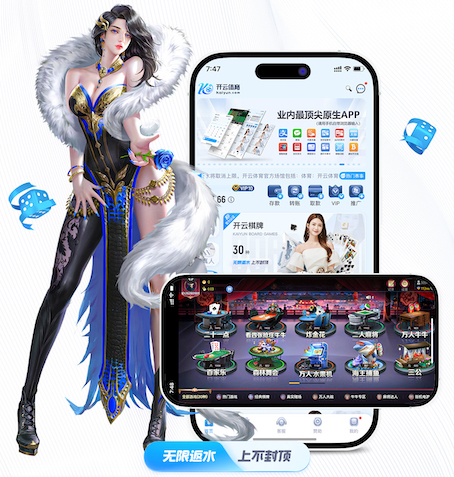 www.kaiyun.com 乒乓球台上用的球