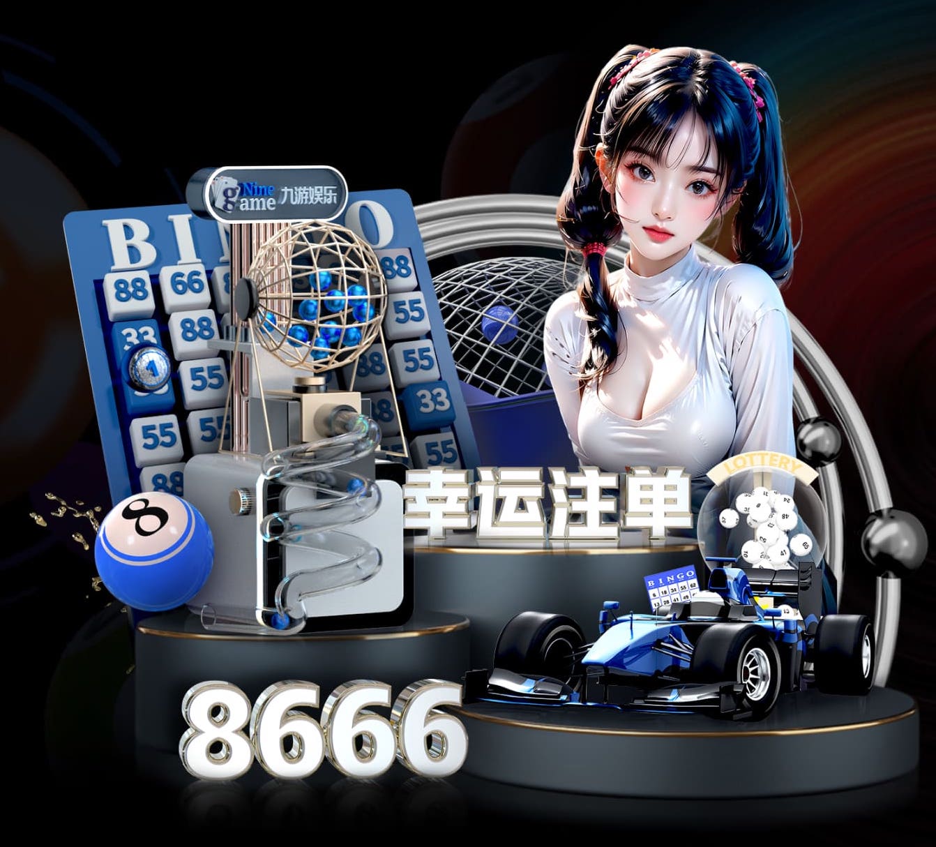 www.kaiyun.com入口登录 乒乓球台高球如何接