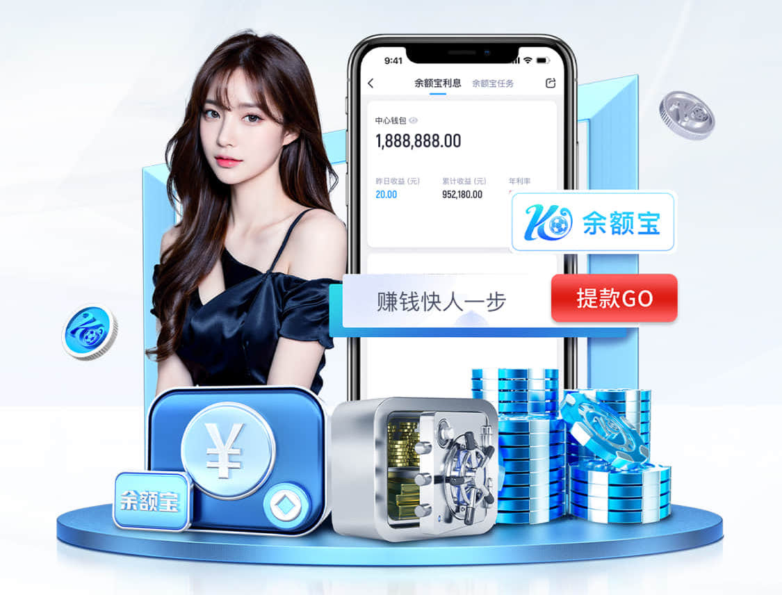 kaiyun.com 乒乓球台标准尺寸间距
